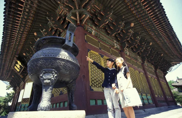 Gyeongbokgung Або Kyongbokkung Палаці Місті Сеулі Південній Кореї Eastaasia Southkorea — стокове фото