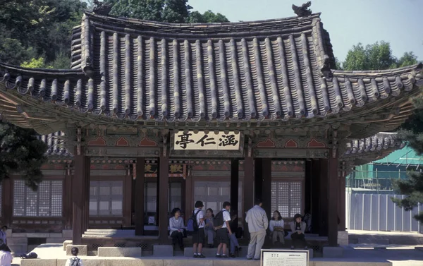 Toksugung Palác Městě Soulu Jižní Koreji Eastaasia Southkorea Seoul Květen — Stock fotografie