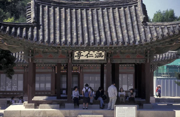 Palazzo Toksugung Nella Città Seoul Corea Del Sud Eastaasia Southkorea — Foto Stock