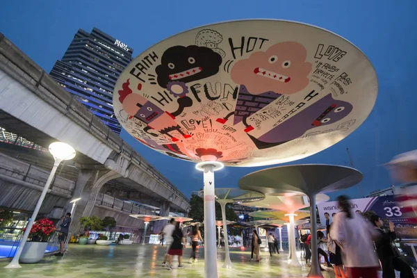 Square Skytrain Siam Square City Bangkok Thailand Southeastasia Thailand Bangkok — Stock Photo, Image