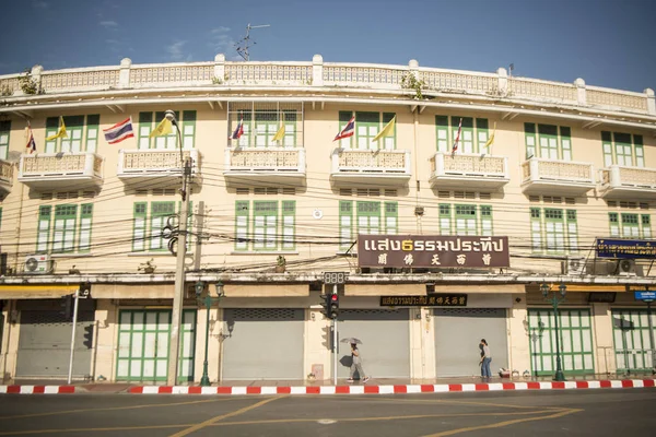 Ein Koloniales Gebäude Der Nähe Des Wat Suthat Banglamphu Der — Stockfoto