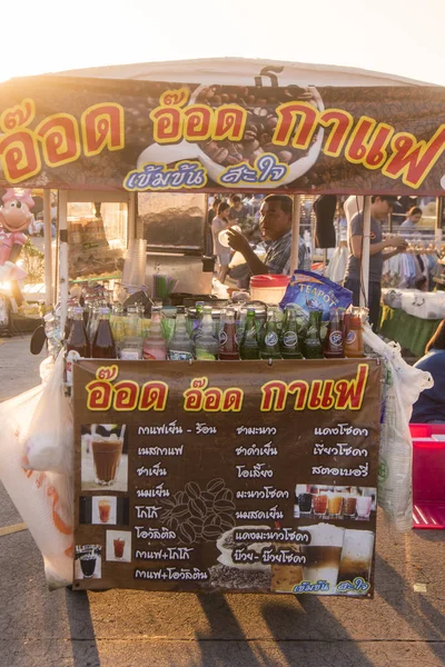 Cofe Shop Mercato Notturno Strada Piedi Sulla Costa Laemtan Presso — Foto Stock