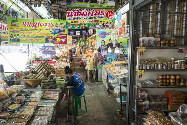 city Market City Provinz Chonburi Tayland Bangsaen kasaba pazarında yer, Tay aperatifler. Tayland, Bangsaen, Kasım, 2018