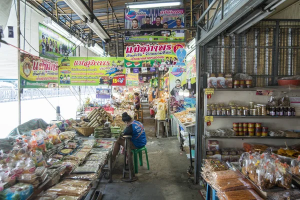 Thaise Snacks Markt Van Stad Hoofdweg Het City Markt Stad — Stockfoto