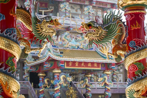 Tempio Cinese Thepsathit Phra Kiti Chaloem Nella Città Ang Sila — Foto Stock