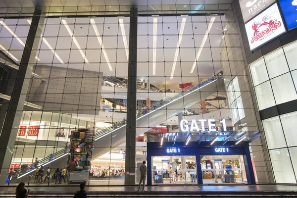 Gate 21 Магазин Gate 21 Магазин