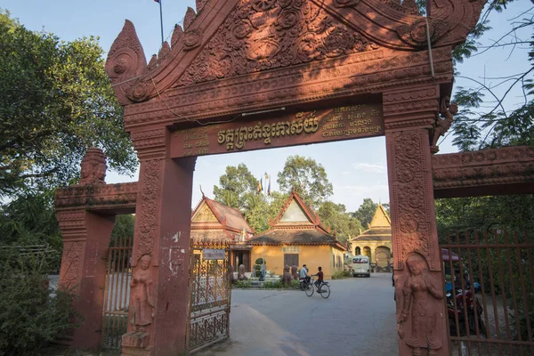 Kambodża Siem Reap Wat an KAU Sey — Zdjęcie stockowe