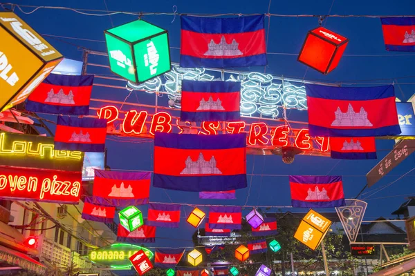 CAMBODIA SIEM REAP CITY PUB STREET — Stock Photo, Image