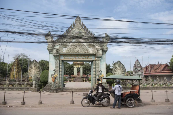 Kambodzsa sziemi aratási háborús emlékmű — Stock Fotó