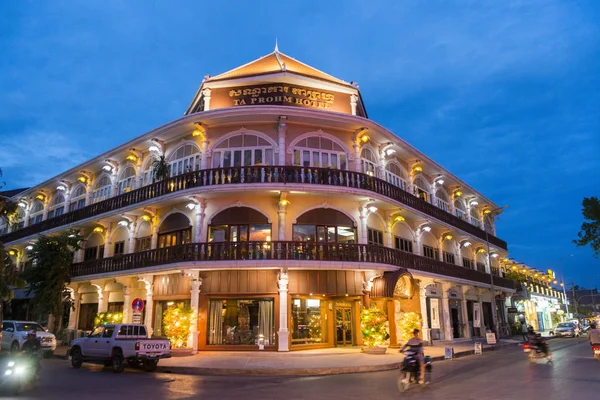 Cambodia Siem Reap City Colonial — стокове фото