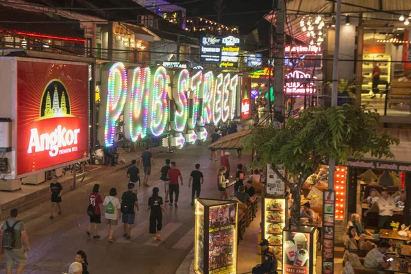 Camboja Siem Reap City Pub Street — Fotografia de Stock