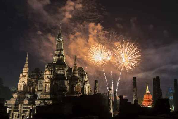 Asien Thailand Sukhothai Loy Krathong — Stockfoto