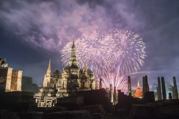 Asien Thailand Sukhothai Loy Krathong — Stockfoto