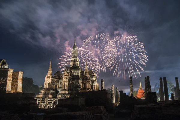 Asien Thailand Sukhothai Loy Krathong — Stockfoto