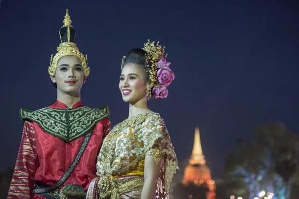 ASIA THAILANDIA SUKHOTHAI LOY KRATHONG TRADIZIONE — Foto Stock