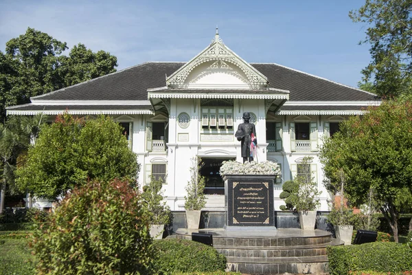 Tayland Phrae House Khum Chao Luang