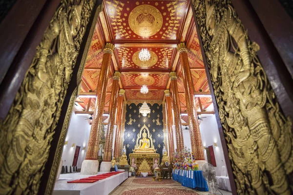 Thaiföld Phrae Wat Phra Bát Ming Meuang — Stock Fotó