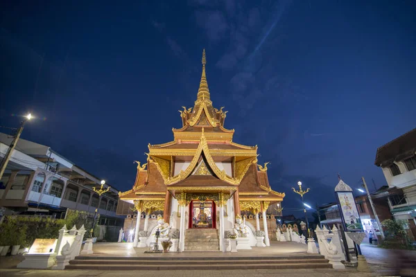 Tailândia Phrae cidade pilar santuário — Fotografia de Stock