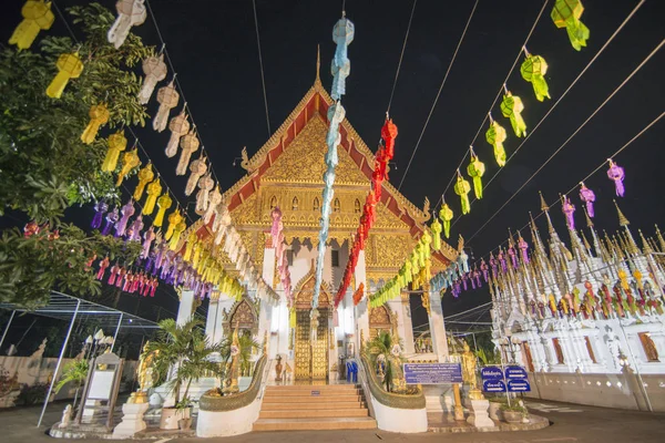 Thailand phrae wat pong sunan tempel — Stockfoto