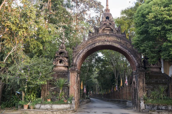 Tayland Phrae Wat Phra o Chom Chaeng — Stok fotoğraf