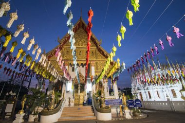 Tayland Phrae Wat Pong sunan Temple