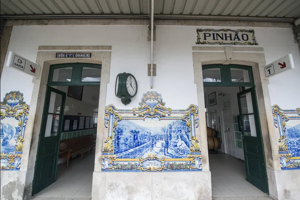 Ευρώπη Πορτογαλία σιδηροδρομικός σταθμός Douro Pinhao — Φωτογραφία Αρχείου