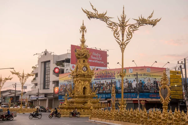 Wieża Zegarowa Mieście Chiang Rai Północnej Tajlandii Tajlandia Chiang Rai — Zdjęcie stockowe