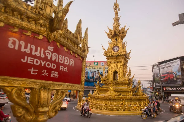 Torre Relógio Cidade Chiang Rai Norte Tailândia Tailândia Chiang Rai — Fotografia de Stock