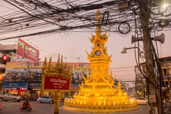 Torre Relógio Cidade Chiang Rai Norte Tailândia Tailândia Chiang Rai — Fotografia de Stock