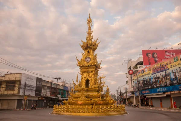 Torre Relógio Cidade Chiang Rai Norte Tailândia Tailândia Chiang Rai — Fotografia de Stock