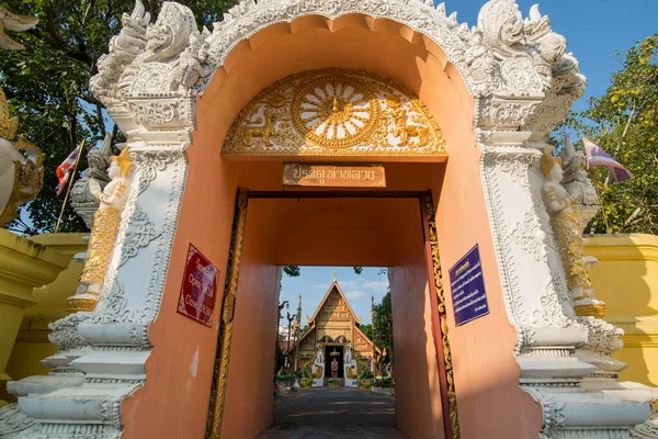 Templo Wat Phra Singh Cidade Chiang Rai Norte Tailândia Tailândia — Fotografia de Stock