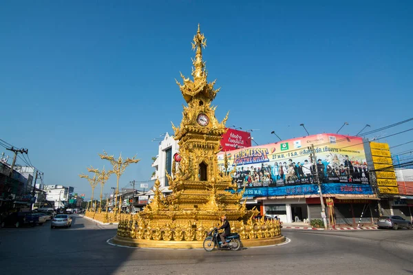 Torre Relógio Cidade Chiang Rai Norte Tailândia Tailândia Chiang Rai — Fotografia de Stock