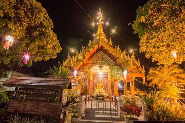 Ciudad Pilar Ciudad Chiang Saen Norte Ciudad Chiang Rai Norte — Foto de Stock
