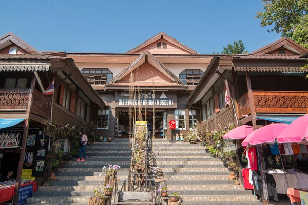 Opium Museum House Opium Town Sop Ruak Golden Triangle North — Foto de Stock