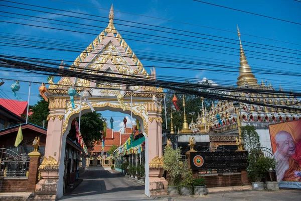 Wat Manee Pai Sohn Près Ville Mae Sot Dans Province — Photo