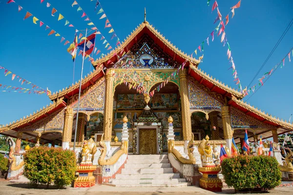 Wat Chomkao Manilat Vila Huay Xai Lao Rio Mekong Vista — Fotografia de Stock