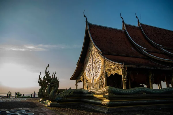 Wat Sirindhorn Wararam Phu Prao Temple Town Khong Chiam Province — Stock Photo, Image