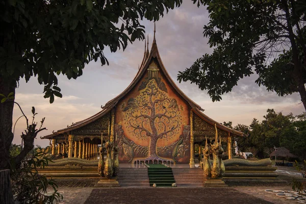 Wat Sirindhorn Wararam Phu Prao Temple Town Khong Chiam Province — Stock Photo, Image