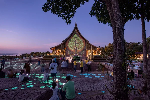 Templo Wat Sirindhorn Wararam Phu Prao Cerca Ciudad Khong Chiam — Foto de Stock