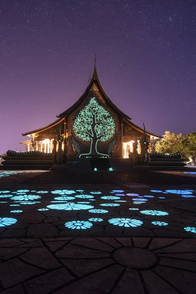 Wat Sirindhorn Wararam Phu Prao Temple Town Khong Chiam Province — Stock Photo, Image