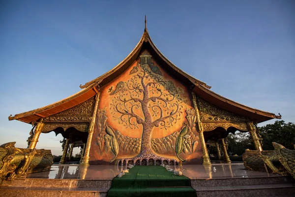 Wat Sirindhorn Wararam Phu Prao Temple Town Khong Chiam Province — Stock Photo, Image