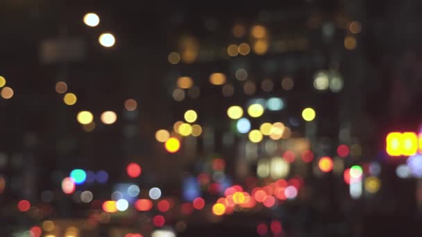 Размытый Вид Ночного Городского Освещения — стоковое видео
