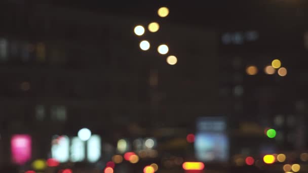 Размытый Вид Ночного Городского Освещения — стоковое видео