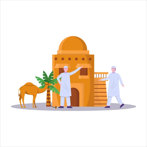 Ilustração Muçulmanos Fazer Peregrinação Tawaf Frente Kaaba Grande Mesquita Jogando — Vetor de Stock