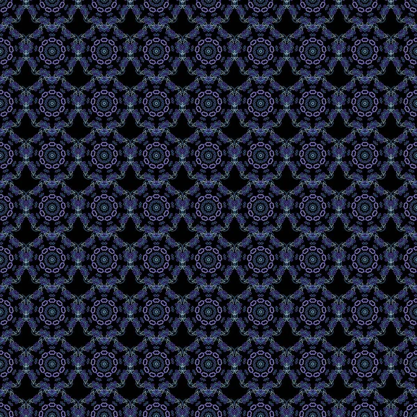 Fond Sans Couture Vectoriel Motifs Colorés Antique Ornement Floral Aux — Image vectorielle