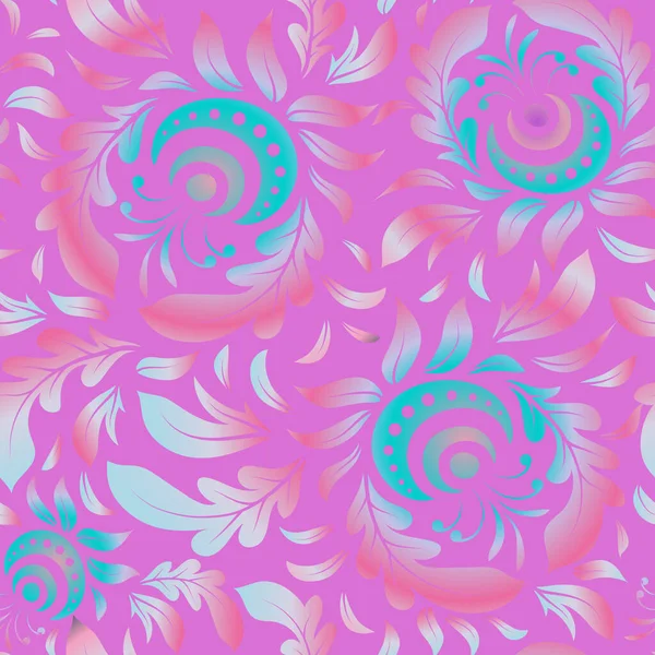 Ornamento Abstrato Rosa Violeta Padrão Sem Emenda Vetorial Elementos Decorativos —  Vetores de Stock