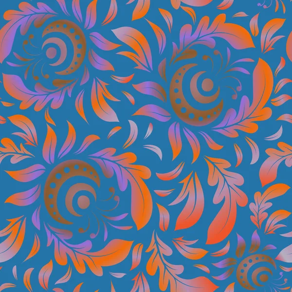 Украшенный Оранжевый Фиолетовый Рисунок Дизайна Украшение Приглашений Дней Рождения Поздравительных — стоковый вектор