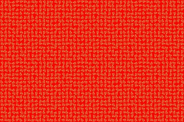 Gerçekçi, soyut, altın, kusursuz desen. Çerçeve, kurdele, bayrak ve mandalalar için metal elementler. Kırmızı arka planda parlak ışık ve parlak raster şablonu. Raster altın renginde, pürüzsüz bir doku..