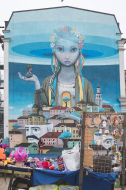 Duvar sanat evi Kiev, Ukrayna