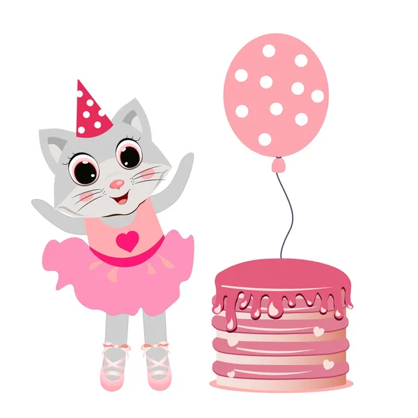 お誕生日おめでとうかわいい猫ケーキと風船お祝いカードベクトルイラスト — ストックベクタ